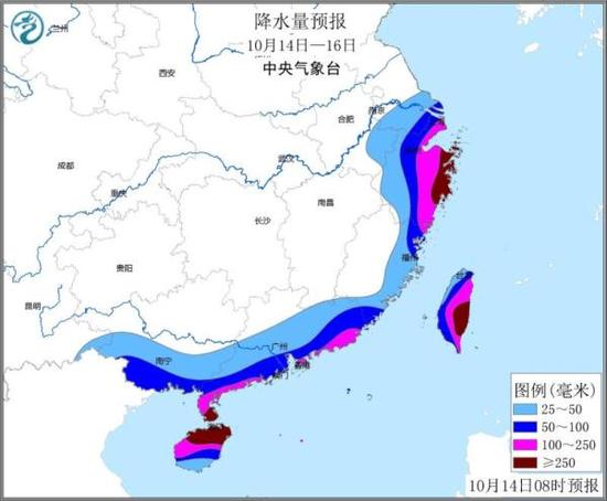 降水量预报（10月14日-16日）。