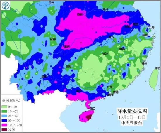 降水量实况图（10月1日-13日）。