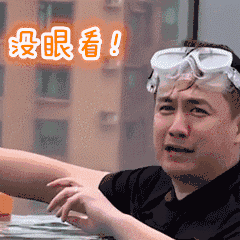第一批80后已经37岁，99年都成年了，96年单身老阿姨哭晕在厕所里_我想网