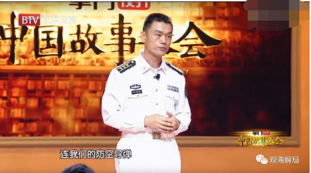 (范冠卿)