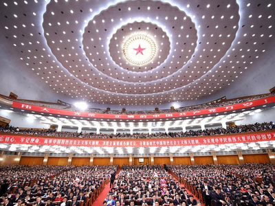 习近平：坚持受贿行贿一起查 推进反腐败国家立法