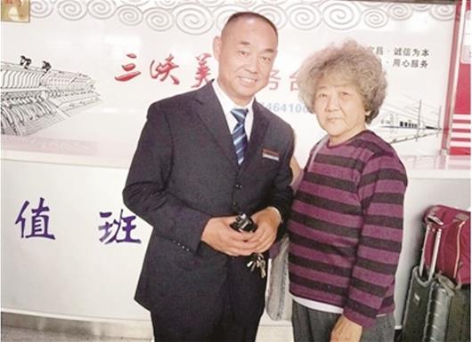 天津奶奶四送麻花 只为感谢好心人昏倒获救助 