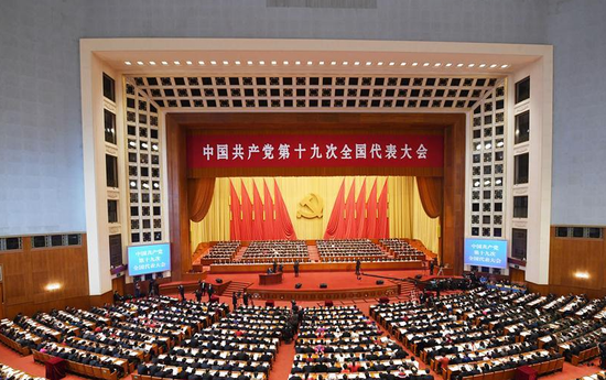 习近平：清除一切侵蚀党的健康肌体的病毒