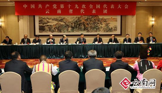 刘云山到场云南代表团讨论 记者雷桐苏/摄