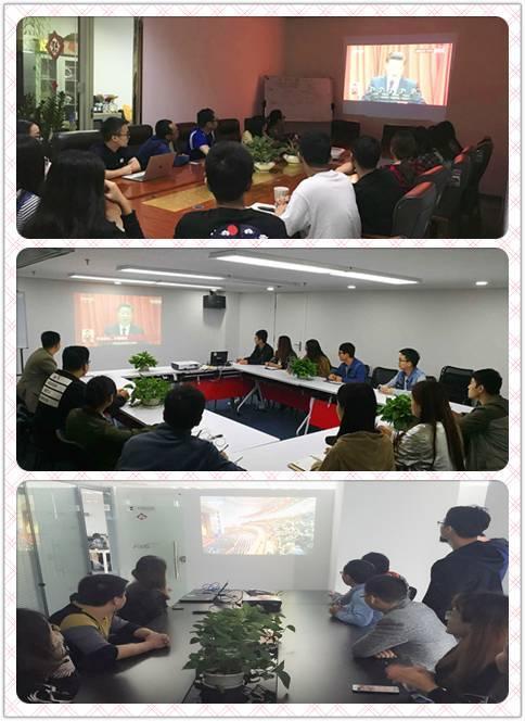 图:速途网络郑州分公司,华东、华南服务处组织员工学习十九大精神