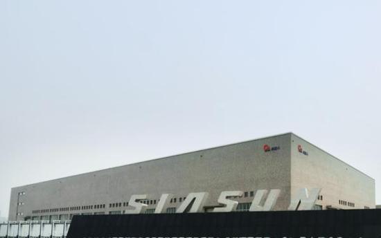 新松智慧工业园。 辽沈晚报 图
