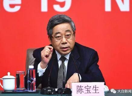 教育部长说2049年中国将成世界第一 咋算的