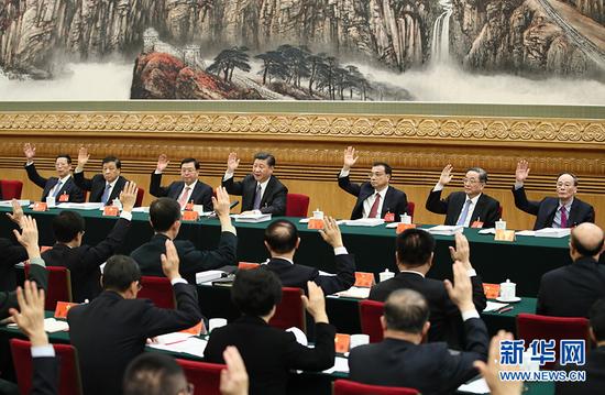 10月23日，中国共产党第十九次全国代表大会主席团在北京人民大会堂举行第四次会议。习近平、李克强、张德江、俞正声、刘云山、王岐山、张高丽等出席会议。新华社记者 兰红光 摄