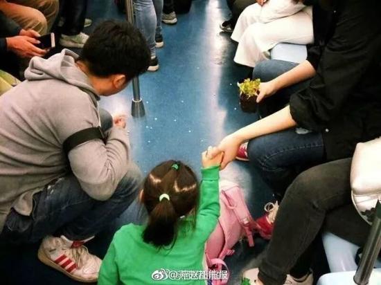 图片来源:微博@燕赵都市报