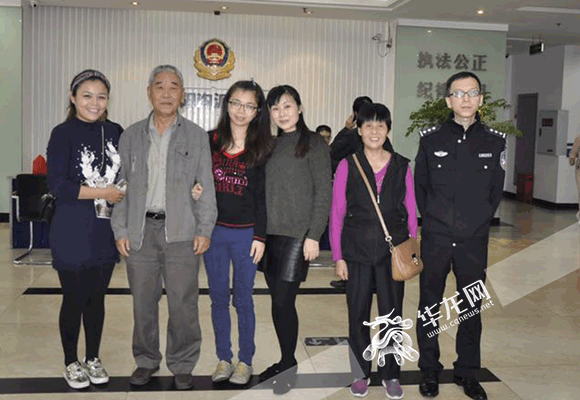 派出所帮忙寻亲,让失联14年的两家人团圆。 警方供图