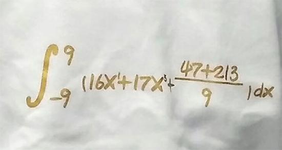 印在衣服上的数学公式