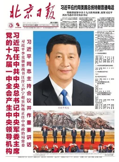 出事了，出大事了，长沙中考大变革，教育风向彻底要变天了，家长搞懂背后的深意了吗？