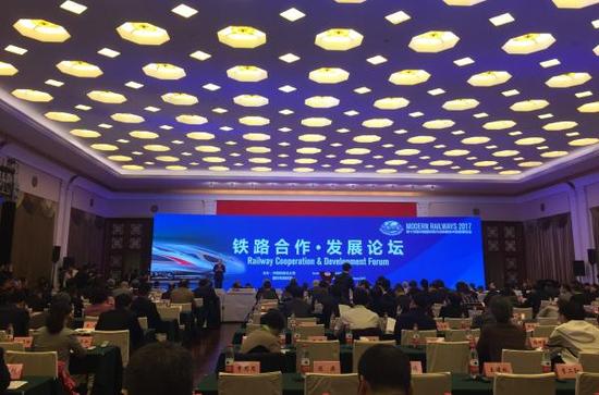 10月26日，铁路合作·发展论坛在上海举行。 澎湃新闻记者 何颖晗 摄