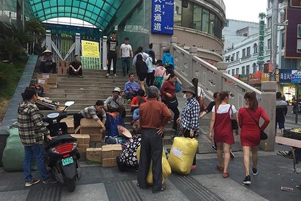 阿尔科孔-爱游戏app（中国）官方网站下载_ayx体育app下载