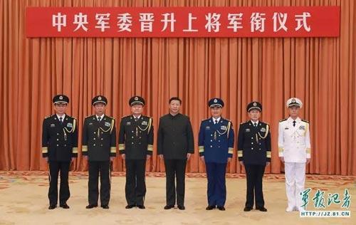 新一届中央军委中唯一的中将军委委员晋升上将