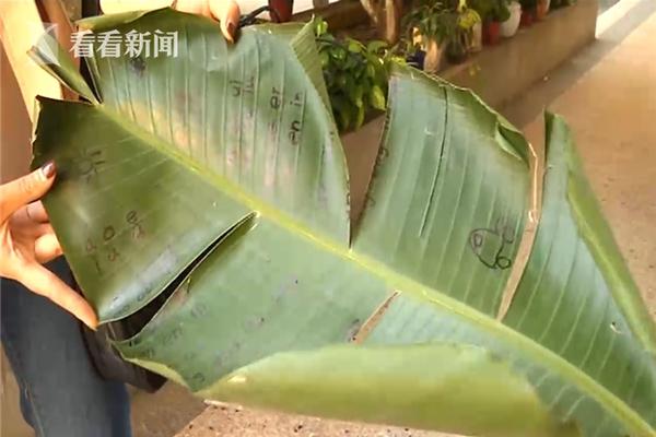 葡萄牙出线形势