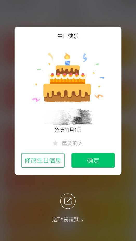 微信聊天记录怎么查在哪里可以查看到__百度