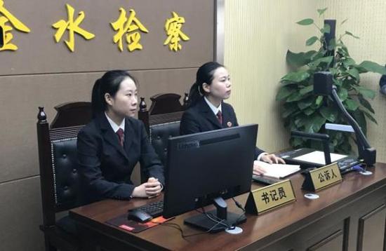 远程庭审现场。 大河客户端 图