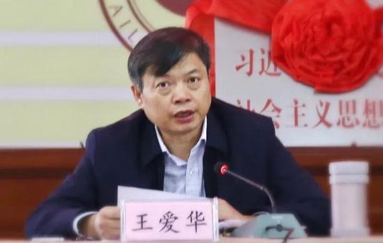 凯里学院成立习近平新时代中国特色社会主义思