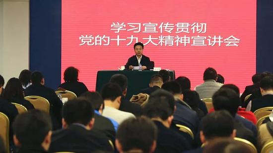 2017年11月3日,中央网信办副主任杨小伟赴奇虎360宣讲党的十九大精神并进行工作调研。