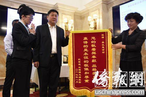 中国学生纪欣然案从犯审理延后 律师提出质疑