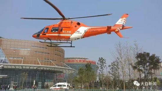 患者因得心肌梗死求救 保险公司派直升机救援(图)