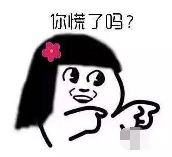 男子问新车被女友刮了该不该让赔 女主回复亮了