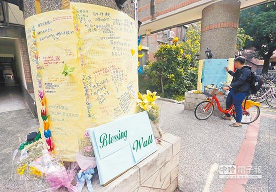 全国谢姓人口_谢姓头像(2)
