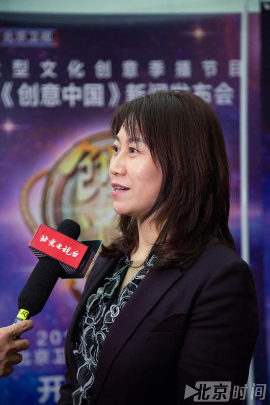 首个文创类综艺节目《创意中国》北京卫视将开