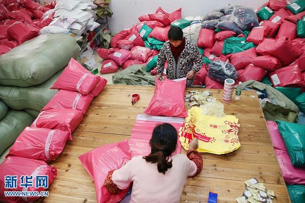 萨内-乐鱼app(leyu)官方网站-乐鱼官网