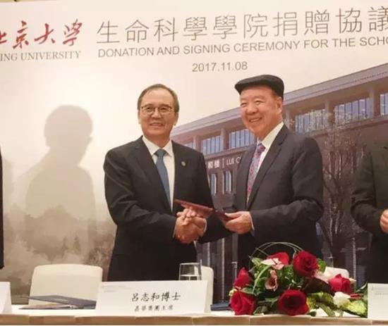 本文图均为 北京大学微信公众号 图