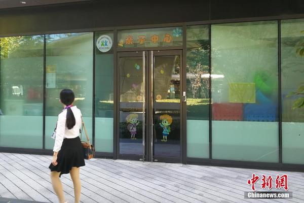 世界杯决赛预测-爱游戏App官方下载入口-爱游戏