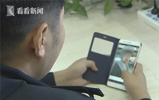 这个逃犯胆子挺大！网上玩直播还暴露了自己的藏身地点