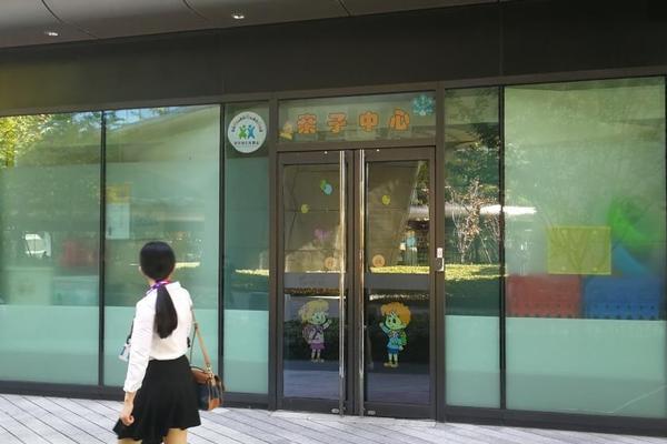 广州德比-爱游戏app(中国)官方网站下载_ayx体育app下载