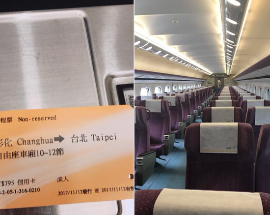 台湾民意代表许智杰在网上发文表示,有朋友和他反应去高铁站买彰化到台北的商务舱车票,票务窗口称爆满没票,但上车后却发现商务舱空无一人。(图片来源:台湾《联合报》)