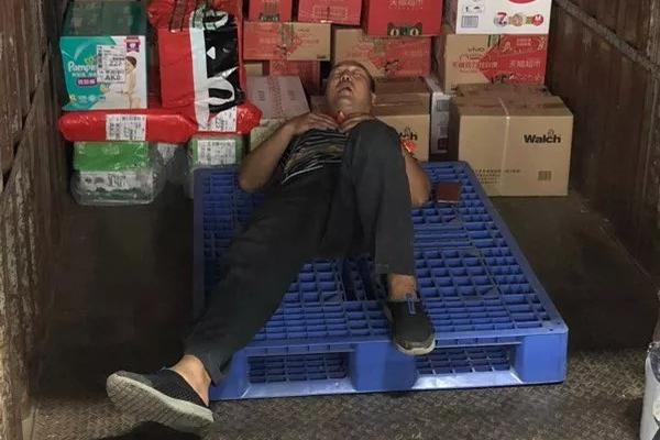 郑大世-乐鱼app(leyu)官方网站-乐鱼官网