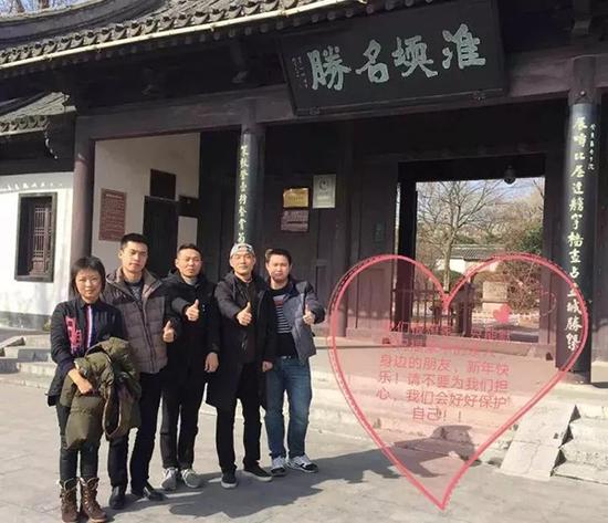 临近大年三十,专案组民警在路上。