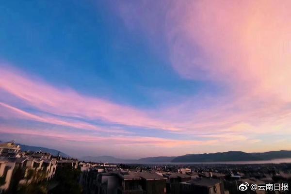 米纳-乐鱼app(leyu)官方网站-乐鱼官网