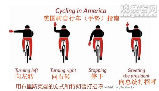 报道截图