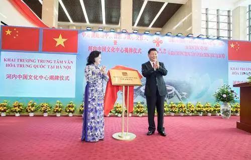 △ 阮氏金银与习近平