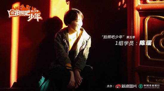 学员:陈瑶,24岁,毕业于华南师范大学,bian