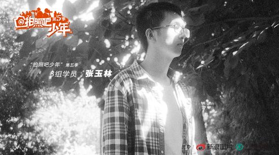 学员:张玉林,20岁,就读于重庆三峡学院