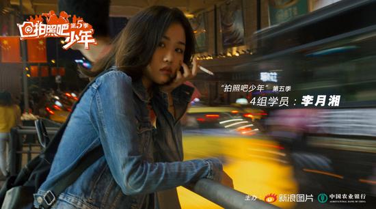 学员:李月湘,21岁,就读于四川美术学院