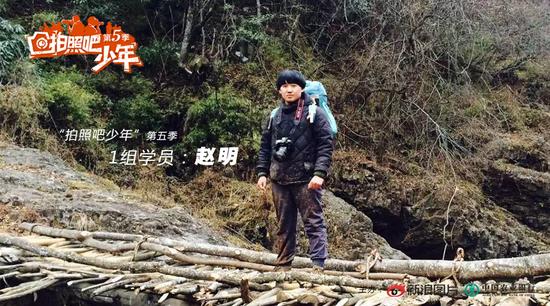学员:赵明,25岁,毕业于吉林动画学院,自由摄影师