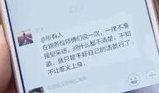 本文图片均来自《新闻坊》官方微信
