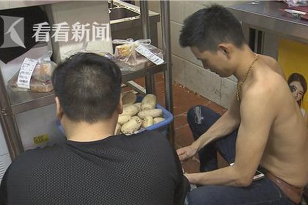 恒大对舜天-乐鱼app(leyu)官方网站-乐鱼官网