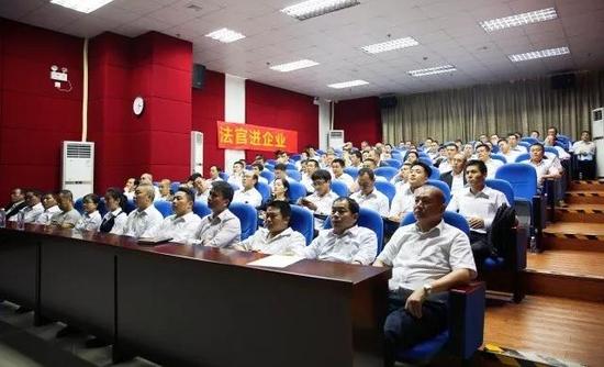 庭审直播活动现场