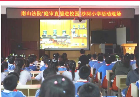 活动现场