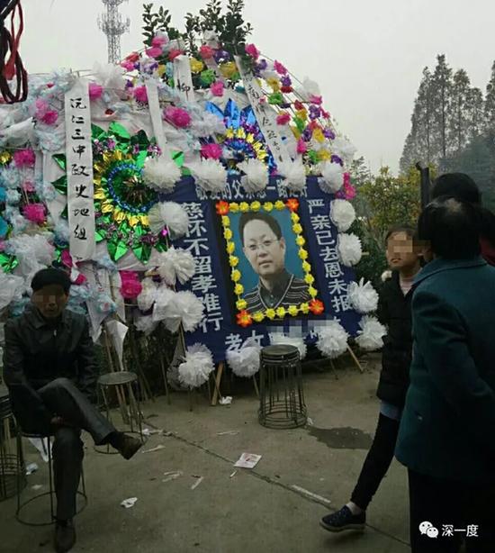 鲍方老家明日唁现场