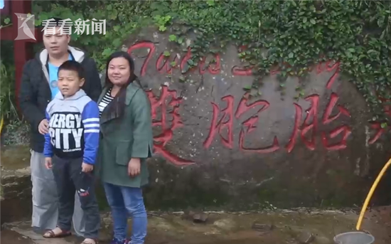 視頻截圖